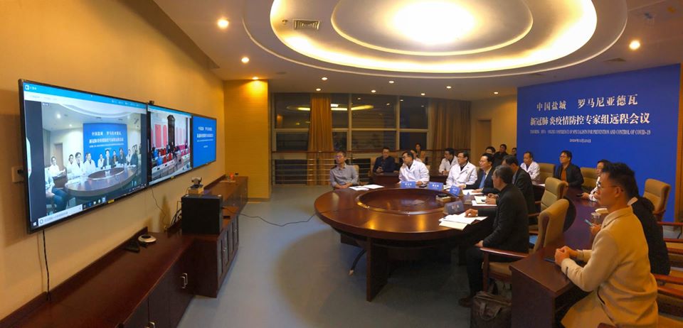 Dialog între medici deveni şi din Yancheng -China, în sistem de videoconferinţă