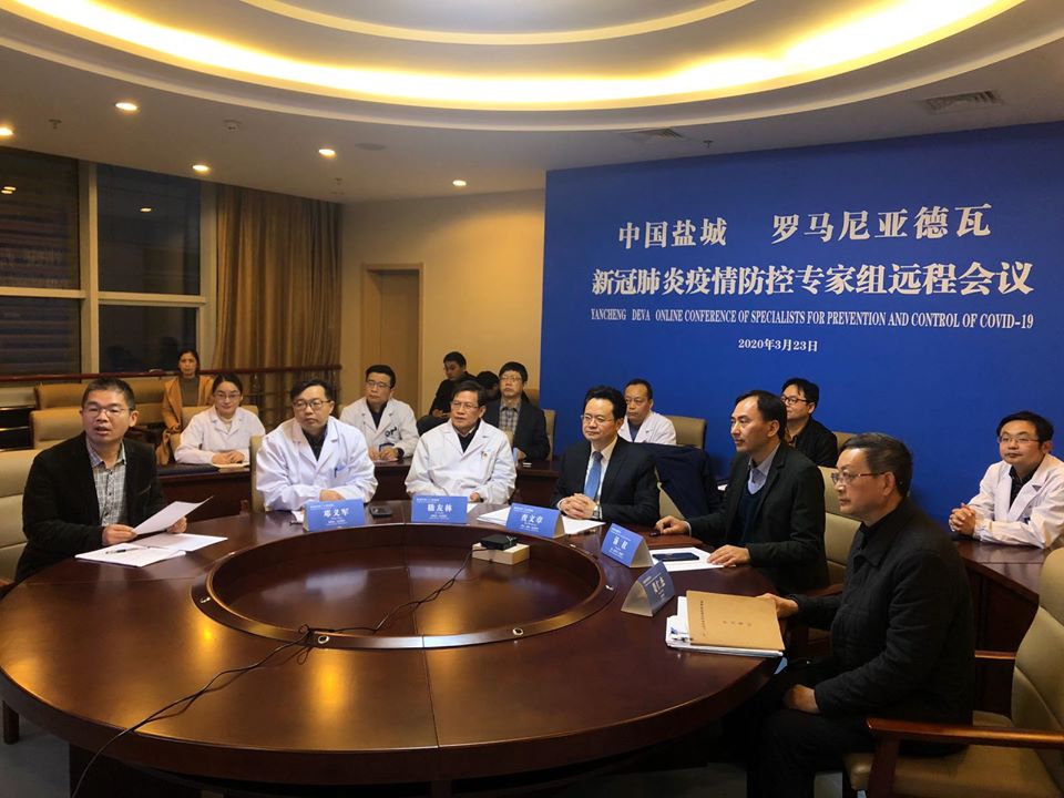 Dialog între medici deveni şi din Yancheng -China, în sistem de videoconferinţă