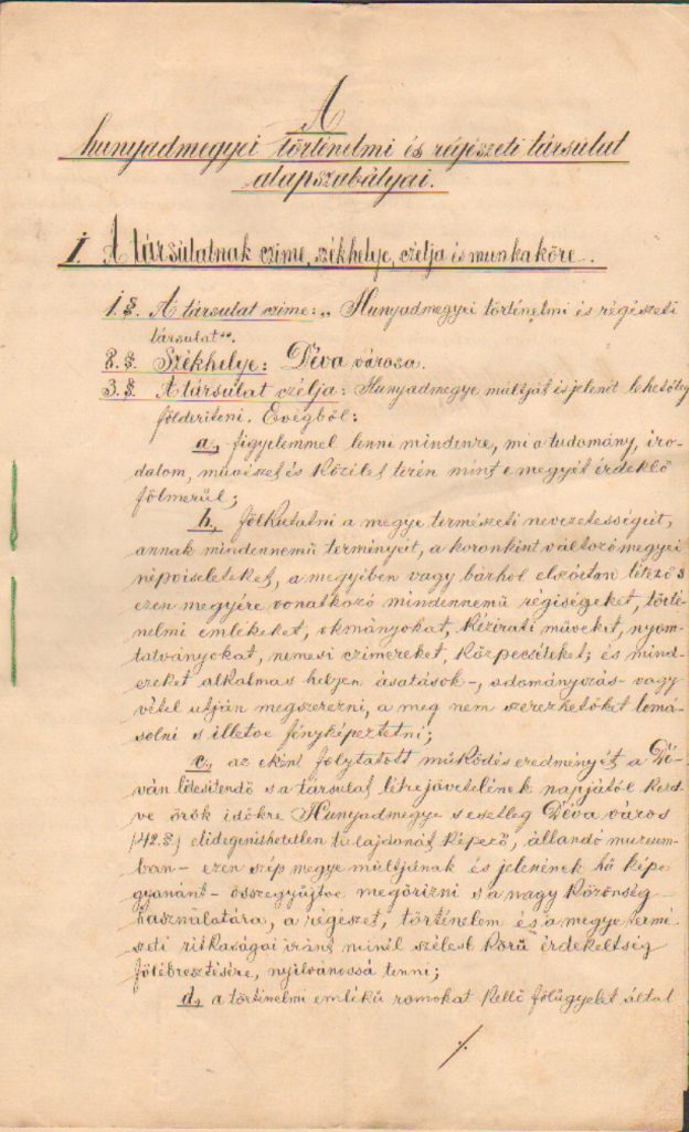 Societatea de Istorie și Arheologie a comitatului Hunedoara – 140 de ani de la înființare